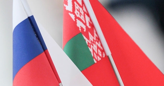 Расія сапсавала Лукашэнку «свята яднання»