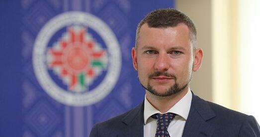 Прызначаны новы прэс-сакратар МЗС Беларусі (фота)