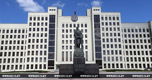 Партыя БНФ заклікае дэпутатаў стварыць парламенцкую камісію па парушэннях правоў грамадзянаў