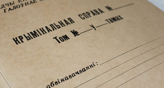 sk.gov.by sk.gov.by