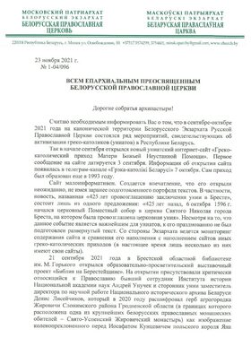 1/3 0001_724x1024.jpg