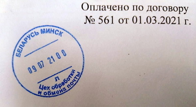 000_4.jpg 000_4.jpg