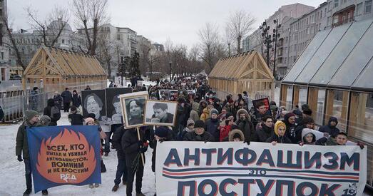У Расіі праходзяць мітынгі памяці забітых неанацыстамі. Ёсць затрыманыя
