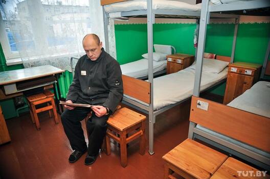 Зняволеным днём забараняецца класціся на ложак. Фота: TUT.by Зняволеным днём забараняецца класціся на ложак. Фота: TUT.by