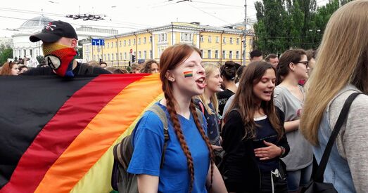 KіеўПрайд: «Чаму ты тут?»
