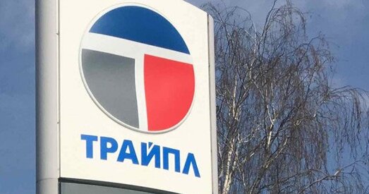 Суд прызнаў «Трайпл» неплацежаздольным