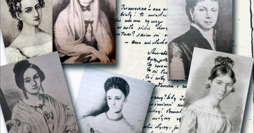 Колькі жанчын было ў Адама Міцкевіча?