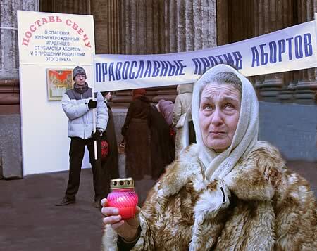 Здымак mitropolia.spb.ru Здымак mitropolia.spb.ru