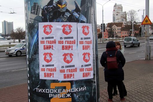 1/7 01_25_sakavika.jpg