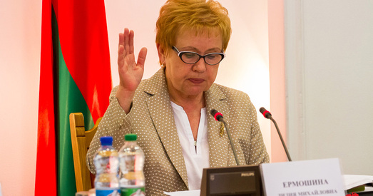 Заклікі да звяржэння ладу і распальванне варожасці ў сацсетках — падстава для адмены рэгістрацыі кандыдата ў дэпутаты