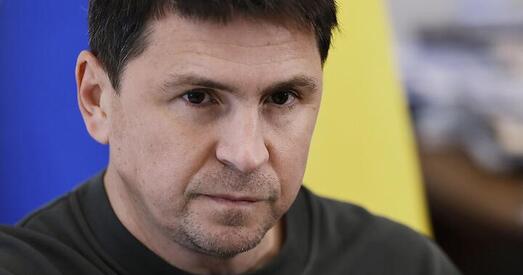 Міхаіл Падаляк пра чарговы візіт Лукашэнкі ў Расію