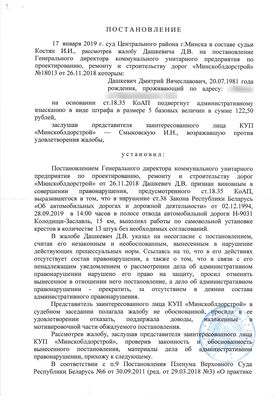 1/4 01daszkevicz.jpg