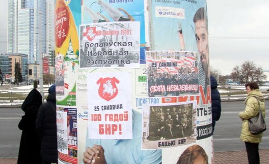 5/7 02_25_sakavika.jpg