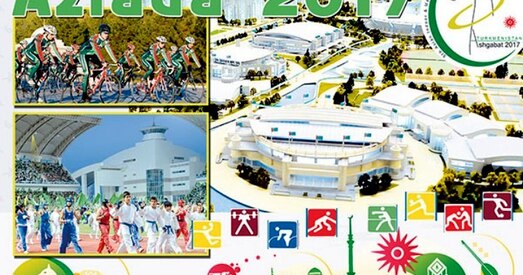 Туркменістан. Усё для спорту