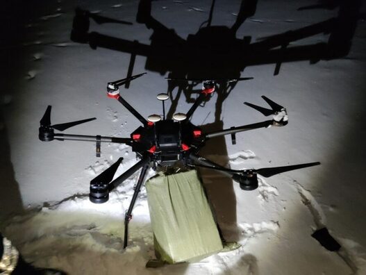 0308_dronas_53484_886x666.jpg 0308_dronas_53484_886x666.jpg