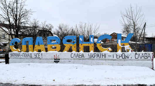 Фота аўтара Фота аўтара