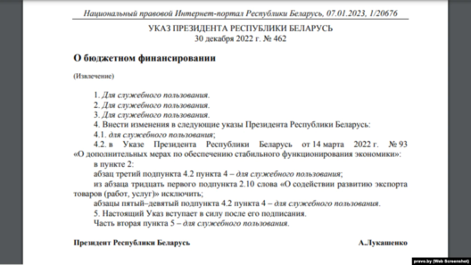 034d0000_0aff_0242_03cb_08daf082ac38_w1023_r1_s.webp 034d0000_0aff_0242_03cb_08daf082ac38_w1023_r1_s.webp