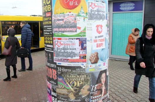 6/7 03_25_sakavika.jpg