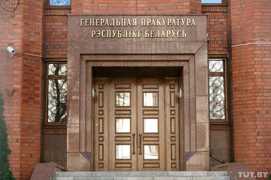 Фота Вадзіма Заміроўскага Фота Вадзіма Заміроўскага