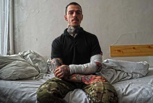 Дзяніс «Кіт» Дзяніс «Кіт»