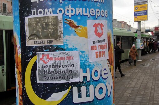 2/7 04_25_sakavika.jpg