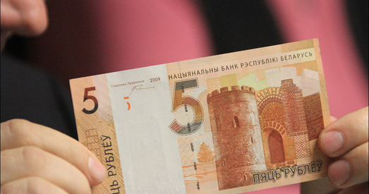 Лукашэнка анансаваў датэрміновае павышэнне пенсій «не дзеля нейкіх выбараў»