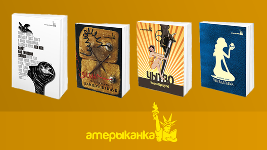 04_proshlyia.png 04_proshlyia.png