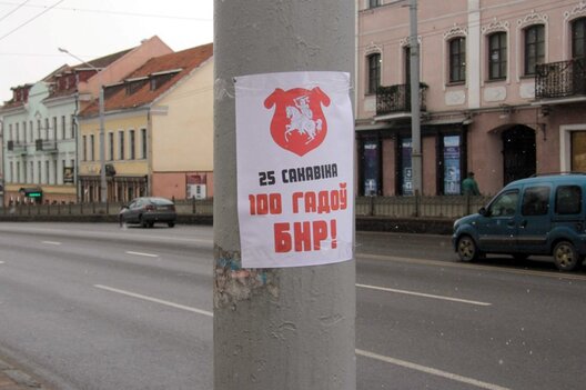 3/7 07_25_sakavika.jpg