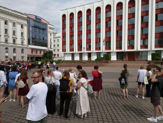 Фота: «Медыязона» Фота: «Медыязона»
