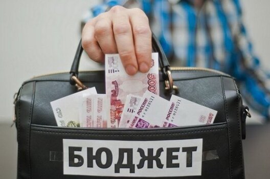 08_budjet_0.jpg 08_budjet_0.jpg