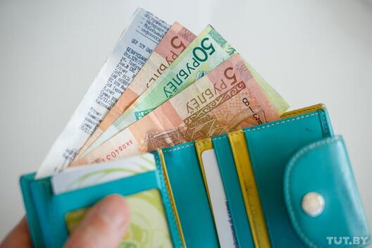 08_dengi_20200205_zam_tutby_phsl.jpg 08_dengi_20200205_zam_tutby_phsl.jpg