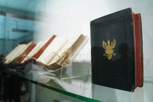 Кнігі з бібліятэкі Радзівілаў Кнігі з бібліятэкі Радзівілаў