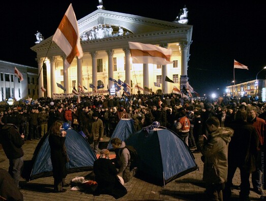 09_vybory_2006_reuters_rtr17fw1.jpg 09_vybory_2006_reuters_rtr17fw1.jpg