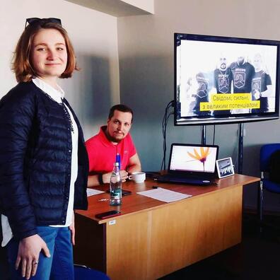 Арцем і Івона Арцем і Івона