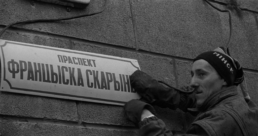 30 гадоў рублю і не толькі: купоны, «шушыкі», страйк шахцёраў і путч Гайдукевіча