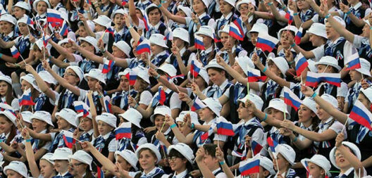 Ілюстрацыйная выява Ілюстрацыйная выява