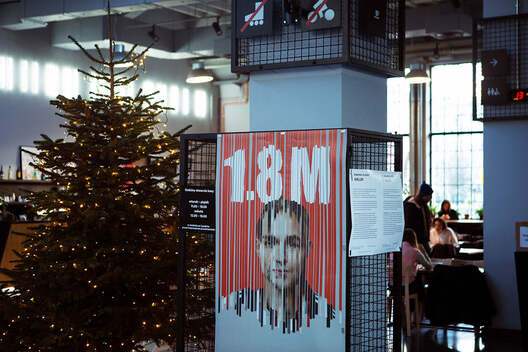 Афіша спектакля Афіша спектакля