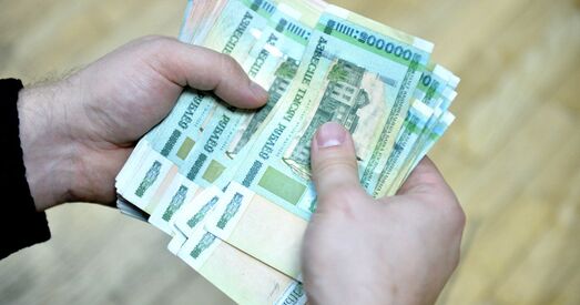 Грошы вырашаюць не ўсё