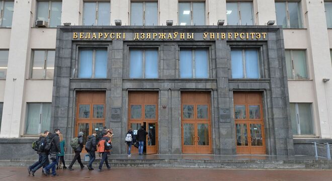 Чаму ў Беларусі закрываюцца прыватныя ўніверсітэты? Версіі выкладчыкаў дзяржаўных ВНУ Чаму ў Беларусі закрываюцца прыватныя ўніверсітэты? Версіі выкладчыкаў дзяржаўных ВНУ