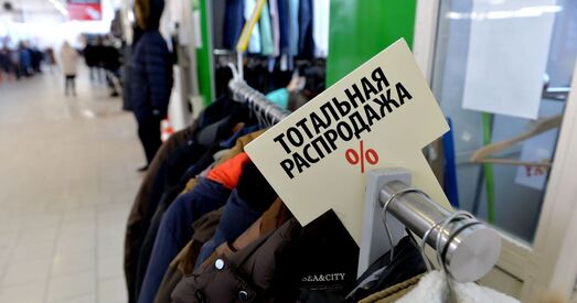 «Гудбай падаткі ў РБ. Бізнес з'ехаў у Польшчу»