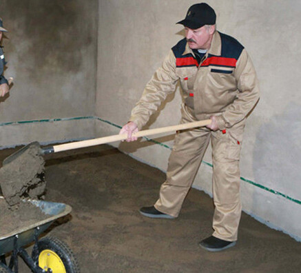 Фрагмент фота з сайта president.gov.by Фрагмент фота з сайта president.gov.by