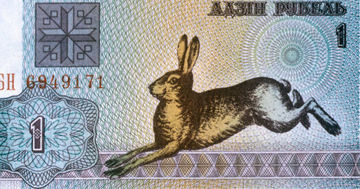 Яшчэ адзін удар па беларускім рублі