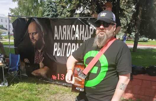 Фота з фэйсбука Алеся Таболіча Фота з фэйсбука Алеся Таболіча