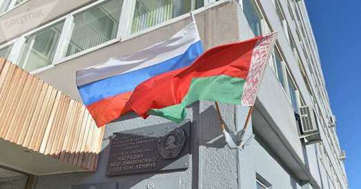 WSJ: Захад баіцца паглынання Беларусі Расіяй і не дапусціць гэтага