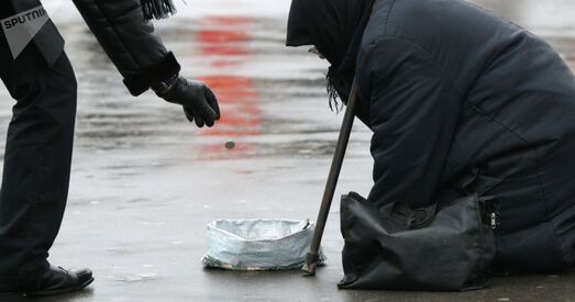 Больш за 2,5 мільёны беларусаў жывуць у галечы