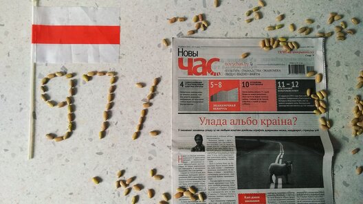 104887579_3355363267821641_901679058933707002_o_logo.jpg 104887579_3355363267821641_901679058933707002_o_logo.jpg