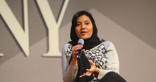 Жанчына ўпершыню стала паслом Саудаўскай Аравіі ў ЗША