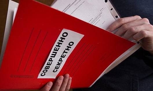 Ілюстрацыйны здымак Ілюстрацыйны здымак