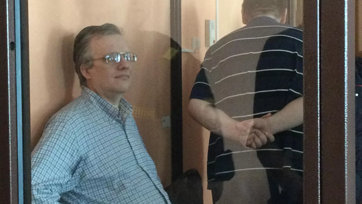 Юрась Зянковіч у судзе. Фота: Sputnik Юрась Зянковіч у судзе. Фота: Sputnik