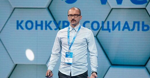 Вярбоўка КДБ у Беларусі. Алесь Крот